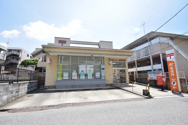 入間郡三芳町大字竹間沢の中古一戸建て(三芳みよし台郵便局)