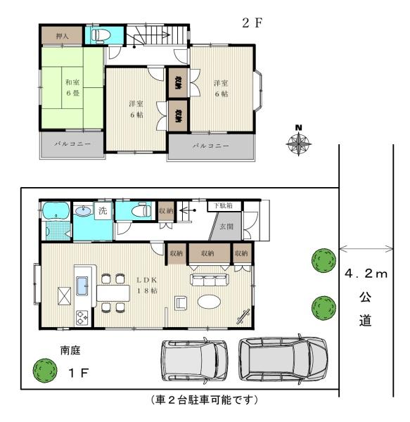 埼玉県川越市大字砂久保　中古戸建