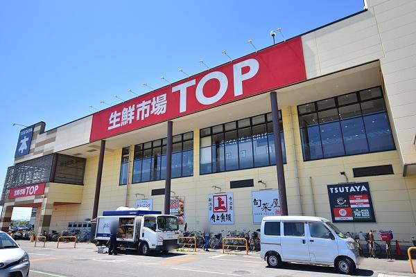 ライオンズマンション川越第弐(マミーマート生鮮市場TOP川越店)