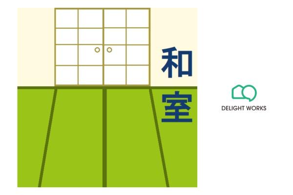 ライオンズマンション川越第弐