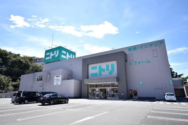 和光パークファミリア(ニトリ成増店)