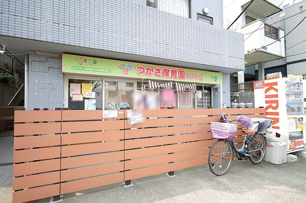和光パークファミリア(つかさ保育園(和光市和光園))