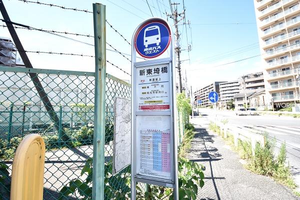 和光パークファミリア