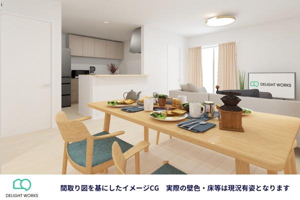 埼玉県坂戸市緑町中古戸建