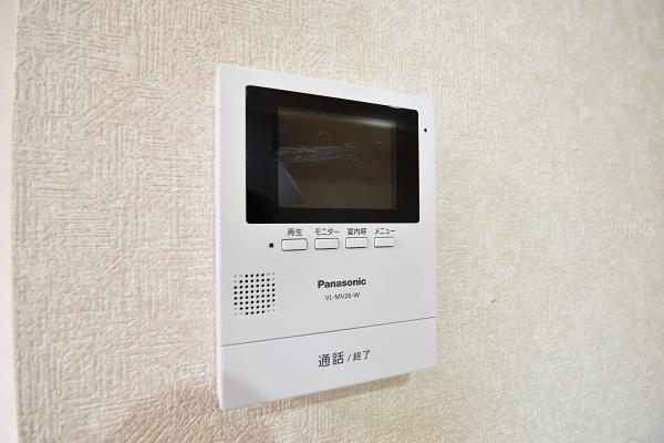 坂戸市緑町の中古一戸建て