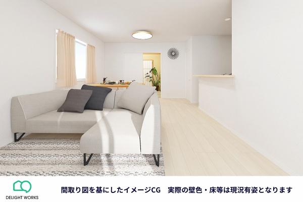 埼玉県坂戸市緑町中古戸建
