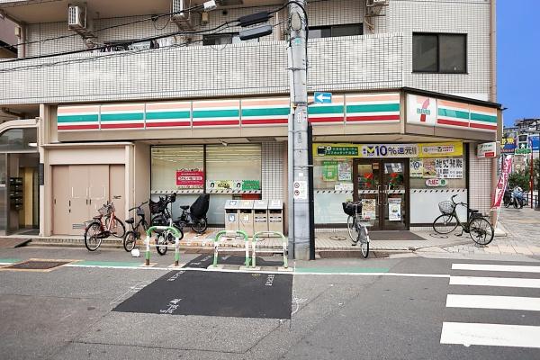 荒川区町屋8丁目の土地(セブンイレブン荒川尾竹橋店)