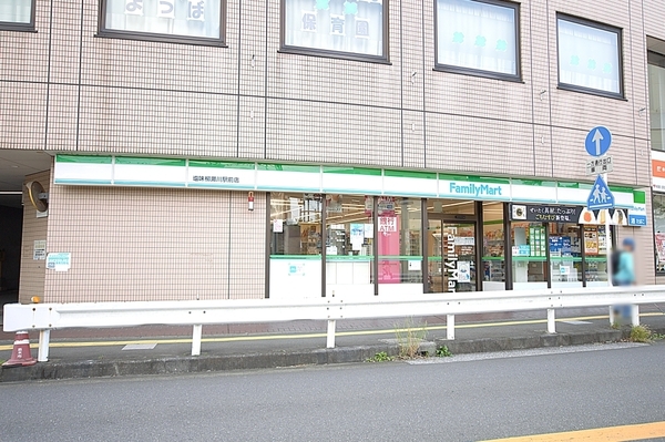 志木ニュータウン中央の森弐番街4号棟(ファミリーマート柳瀬川駅前店)