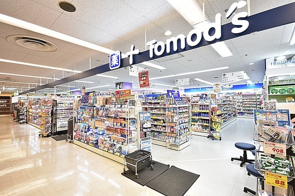 志木ニュータウン中央の森弐番街4号棟(トモズ柳瀬川駅前店)