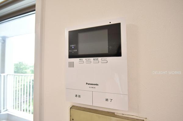 志木ニュータウン中央の森弐番街4号棟