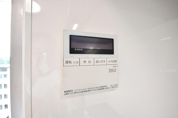 志木ニュータウン中央の森弐番街4号棟