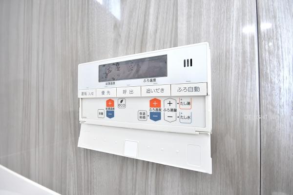 志木ニュータウン中央の森弐番街4号棟