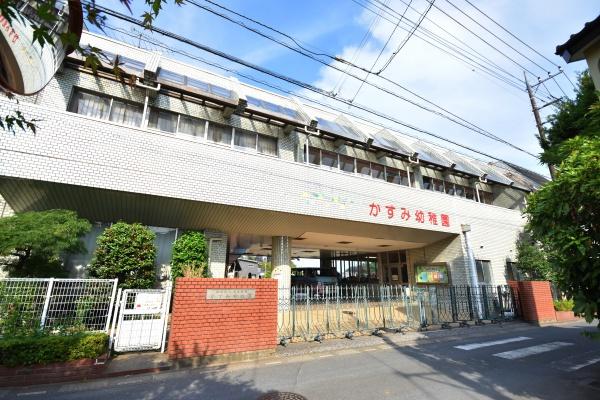川越市大字笠幡の土地(かすみ幼稚園)