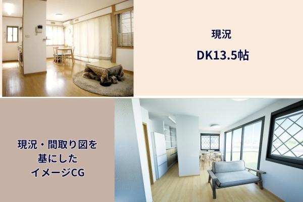 埼玉県川越市岸町　中古一戸建