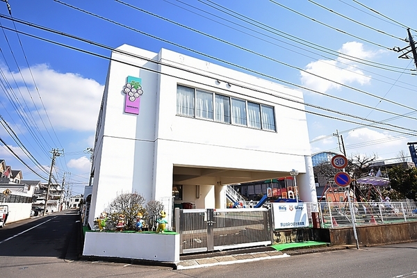 狭山市狭山台1丁目の中古一戸建て(狭山台みつばさ保育園)