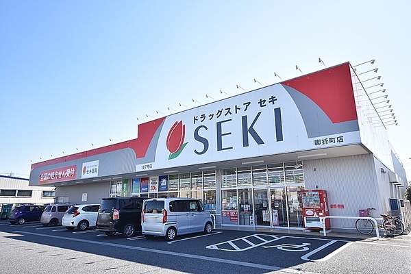 鶴ヶ島市脚折町3丁目の中古一戸建て(ドラッグストアセキ脚折町店)