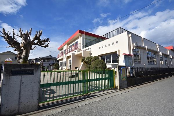 鶴ヶ島市脚折町3丁目の中古一戸建て(鶴ヶ島めぐみ幼稚園)