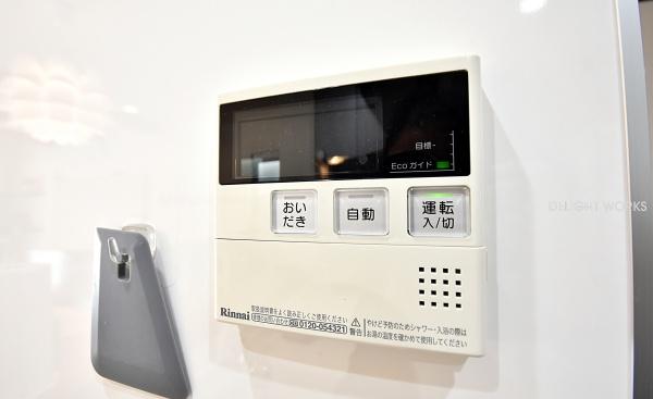 鶴ヶ島市脚折町3丁目の中古一戸建て(バス)