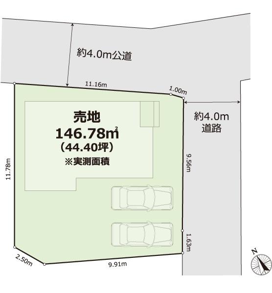 埼玉県狭山市柏原　建築条件付き売地