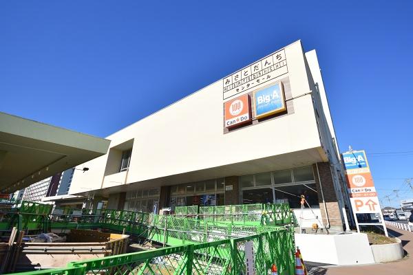 パークフィールドみさとテラ・ウエスト三街区2号棟(ビッグ・エーみさと団地店)