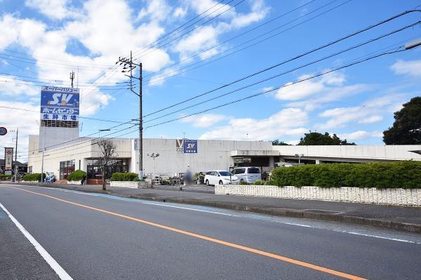 入間市宮前町の土地(スーパーバリュー入間春日町店)