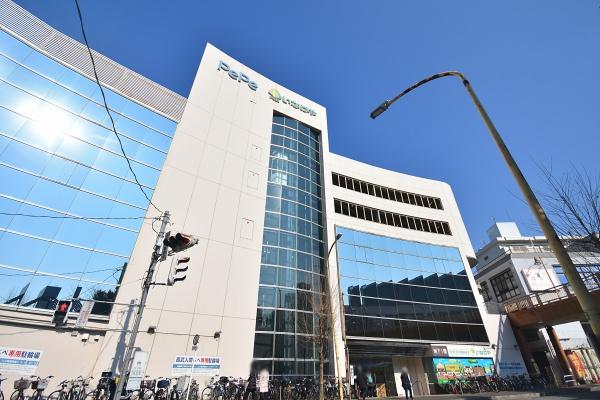 入間市宮前町の土地(西武入間ペペ)