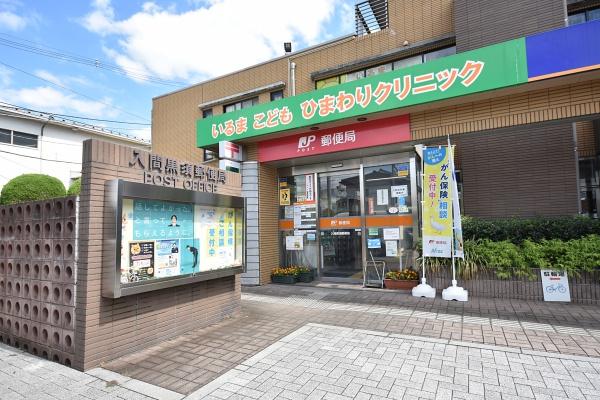 入間市宮前町の土地(入間黒須郵便局)