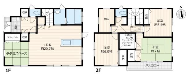 埼玉県入間市鍵山一丁目　中古戸建