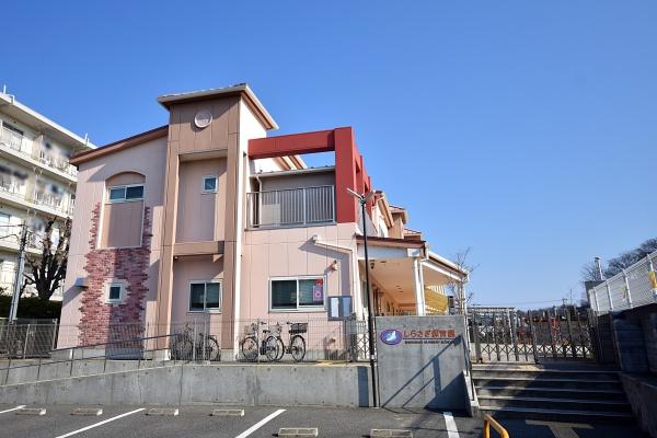 入間市鍵山1丁目の中古一戸建て(しらさぎ保育園)