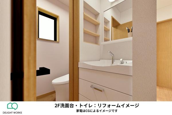 入間市鍵山１丁目の中古一戸建て