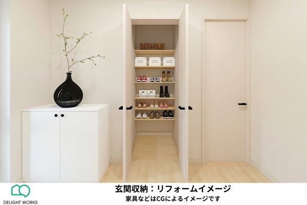 入間市鍵山１丁目の中古一戸建て