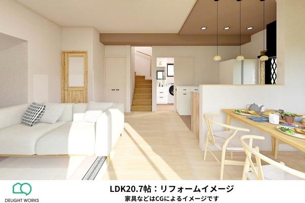 埼玉県入間市鍵山一丁目　中古戸建