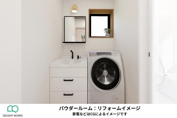 入間市鍵山１丁目の中古一戸建て