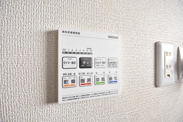 埼玉県川越市大字寺尾　新築戸建　全1棟