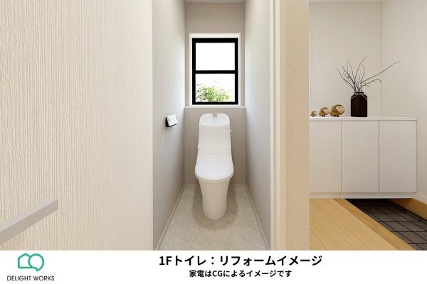 ふじみ野市仲３丁目の中古一戸建て