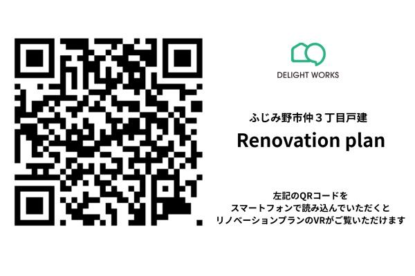 ふじみ野市仲３丁目の中古一戸建て