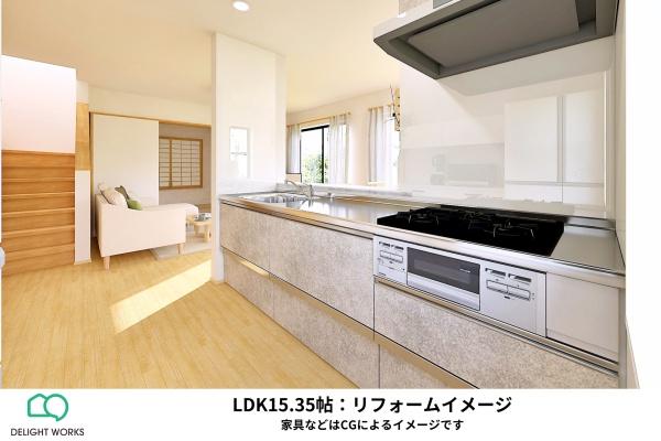 ふじみ野市仲３丁目の中古一戸建て