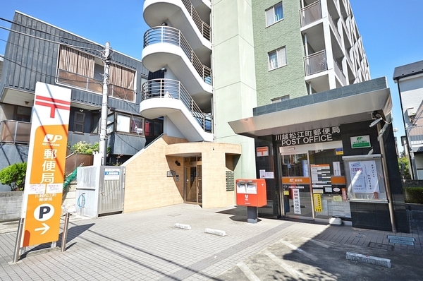 レーベンハイム川越(川越松江町郵便局)