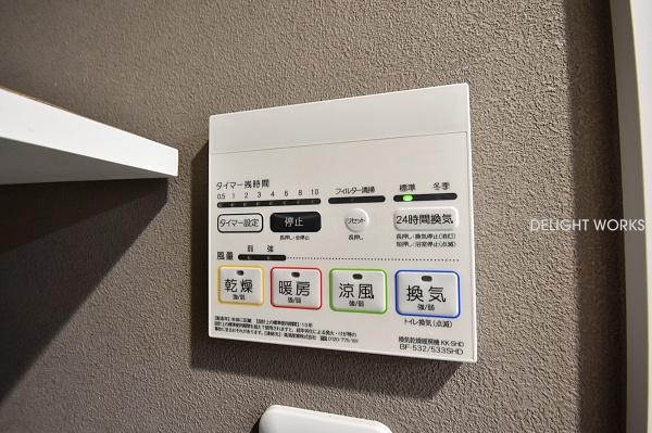 レーベンハイム川越
