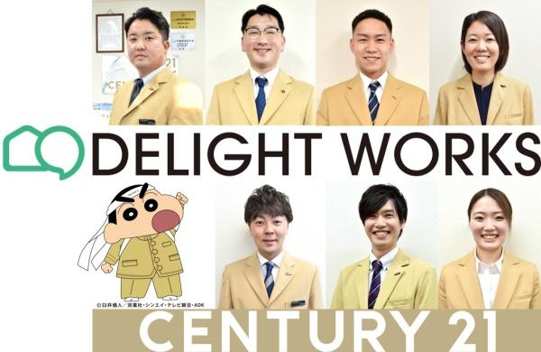 レーベンハイム川越