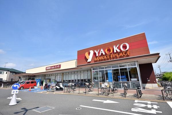 埼玉県志木市下宗岡二丁目 新築戸建 全1棟(ヤオコー志木宗岡店)