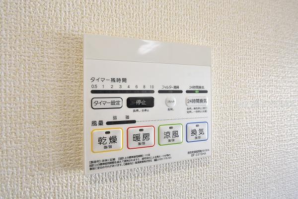 埼玉県志木市下宗岡二丁目　新築戸建　全1棟