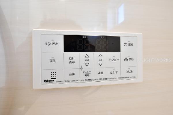 埼玉県志木市下宗岡二丁目　新築戸建　全1棟