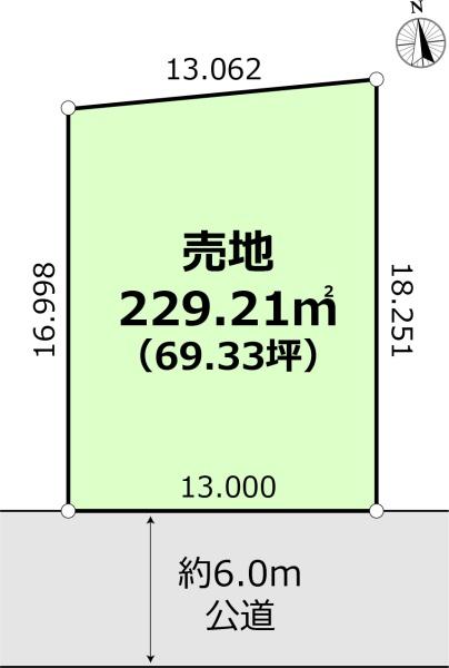 埼玉県日高市大字高萩　建築条件なし売地
