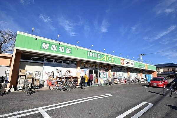 川越市砂新田1丁目の中古一戸建て(ドラッグ・エース岸町南店)