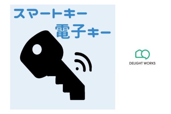 埼玉県川越市仙波町第4　新築分譲住宅全１棟
