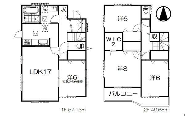 埼玉県川越市大字小堤　中古戸建