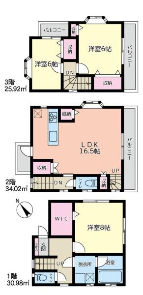 埼玉県入間郡三芳町藤久保　中古戸建