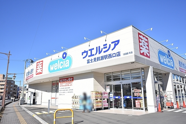 入間郡三芳町大字藤久保の中古一戸建て(ウエルシア富士見鶴瀬駅西口店)