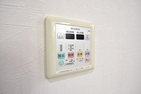 入間郡三芳町大字藤久保の中古一戸建て